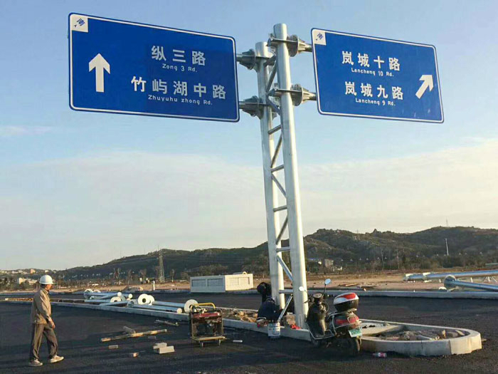 平潭標志桿安裝